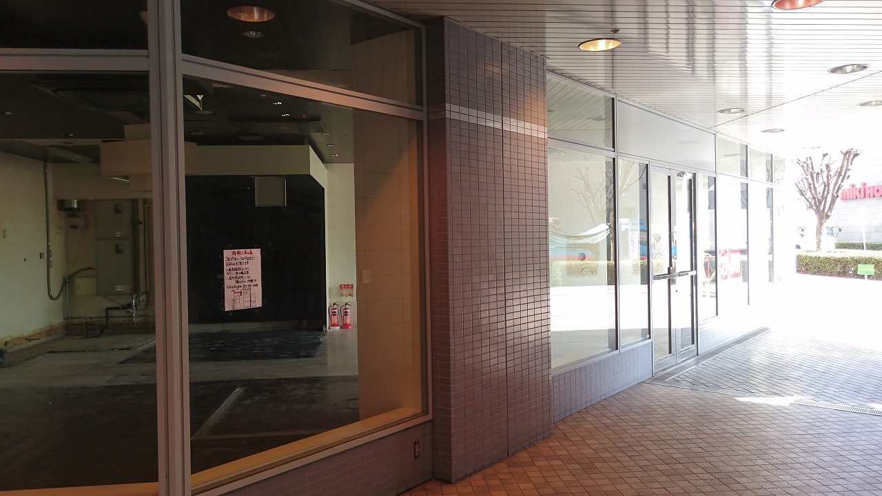 ����å��ǲ�����ɽ��