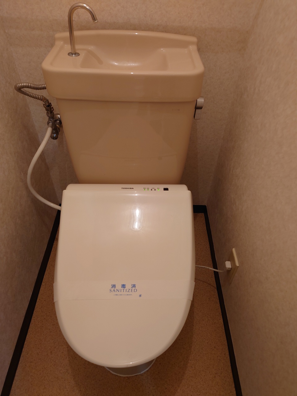 ����å��ǲ�����ɽ��